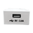Módulo Carregador USB 2 Amp Branco Ilumi Slim